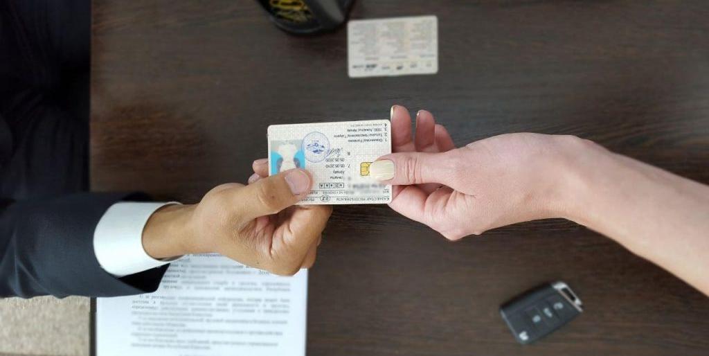 Обмен водительского удостоверения онлайн Казахстан